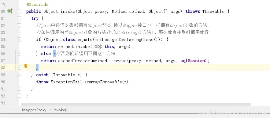 大厂面试题:请讲下MyBatis 的执行流程!网友:讲的太好了! 大厂面试题:请讲下MyBatis 的执行流程!网友:讲的太好了!