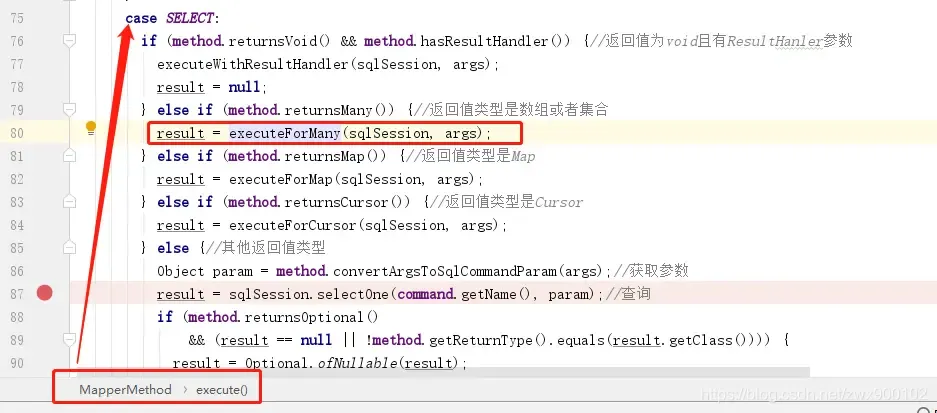 大厂面试题:请讲下MyBatis 的执行流程!网友:讲的太好了! 大厂面试题:请讲下MyBatis 的执行流程!网友:讲的太好了!