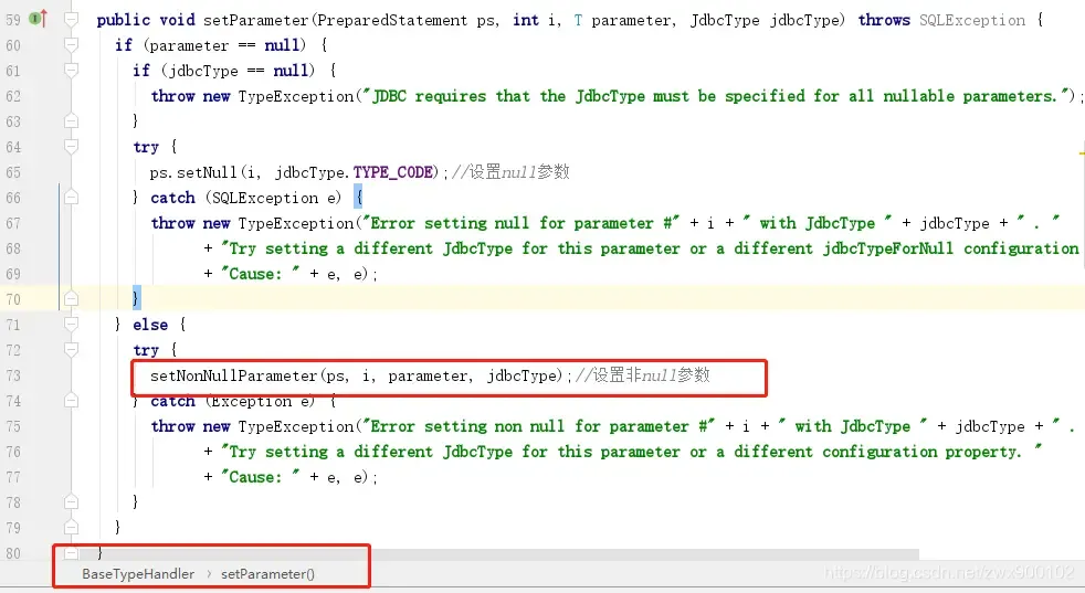 大厂面试题:请讲下MyBatis 的执行流程!网友:讲的太好了! 大厂面试题:请讲下MyBatis 的执行流程!网友:讲的太好了!