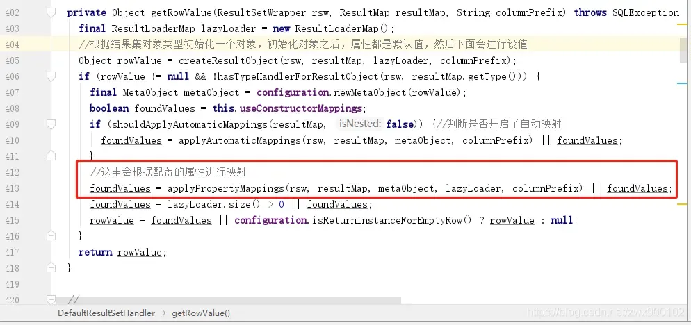 大厂面试题:请讲下MyBatis 的执行流程!网友:讲的太好了! 大厂面试题:请讲下MyBatis 的执行流程!网友:讲的太好了!