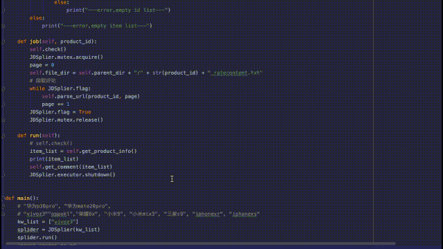 我,95后电商运营,底薪3500,月入10万... 我,95后电商运营,底薪3500,月入10万...