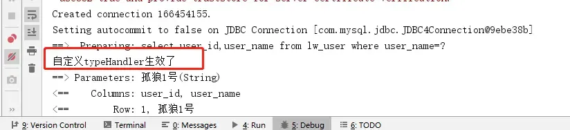 大厂面试题:请讲下MyBatis 的执行流程!网友:讲的太好了! 大厂面试题:请讲下MyBatis 的执行流程!网友:讲的太好了!