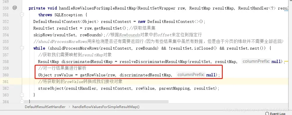 大厂面试题:请讲下MyBatis 的执行流程!网友:讲的太好了! 大厂面试题:请讲下MyBatis 的执行流程!网友:讲的太好了!