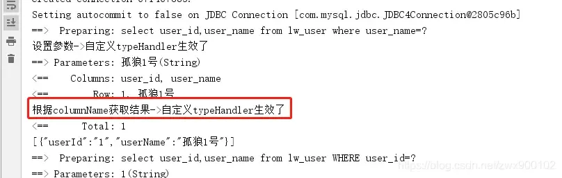 大厂面试题:请讲下MyBatis 的执行流程!网友:讲的太好了! 大厂面试题:请讲下MyBatis 的执行流程!网友:讲的太好了!