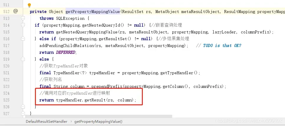 大厂面试题:请讲下MyBatis 的执行流程!网友:讲的太好了! 大厂面试题:请讲下MyBatis 的执行流程!网友:讲的太好了!