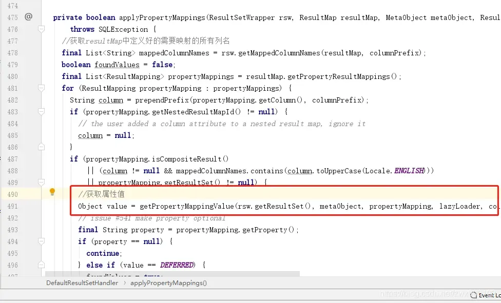 大厂面试题:请讲下MyBatis 的执行流程!网友:讲的太好了! 大厂面试题:请讲下MyBatis 的执行流程!网友:讲的太好了!