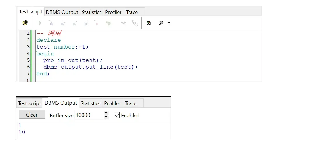 Oracle存储过程语法详解—及8道案例练习