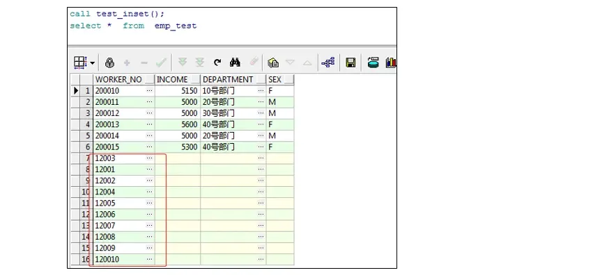 Oracle存储过程语法详解—及8道案例练习