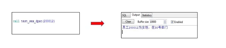 Oracle存储过程语法详解—及8道案例练习