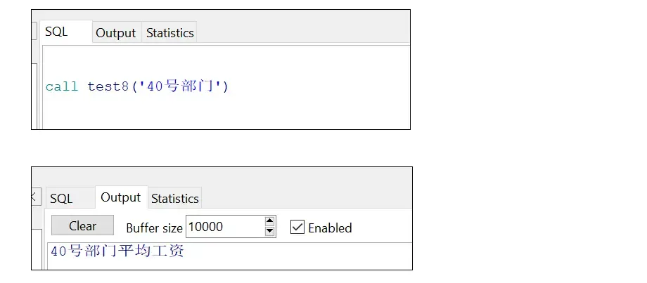 Oracle存储过程语法详解—及8道案例练习