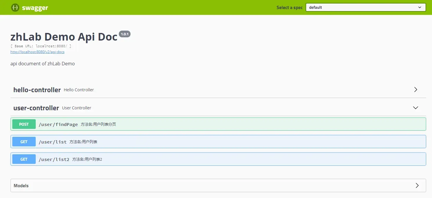 Spring Boot + Mybatis 中 配置Druid多数据源并实现动态切换