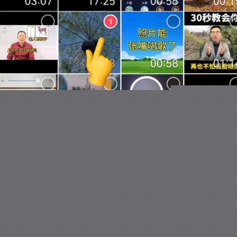 你知道吗？抖音里有一个涨粉和播放量的小开关