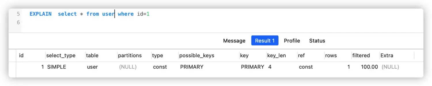 听说你对explain 很懂？