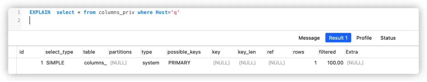 听说你对explain 很懂？