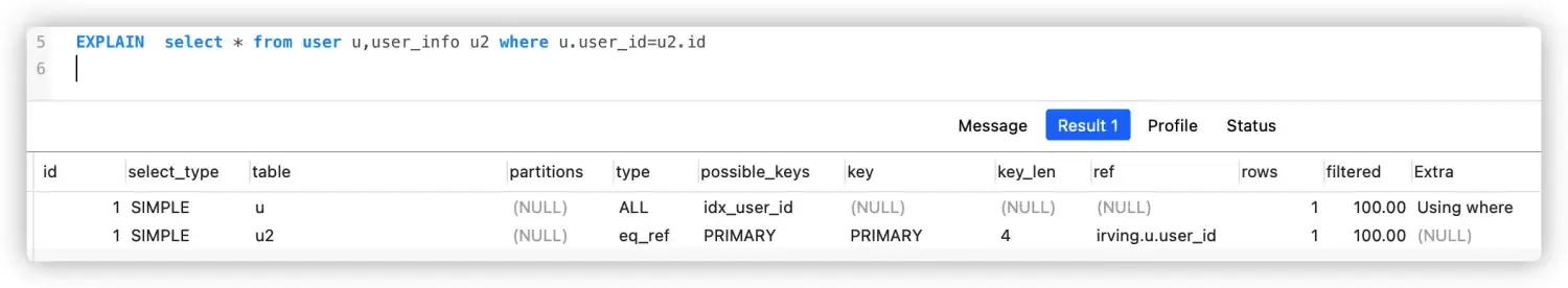 听说你对explain 很懂？
