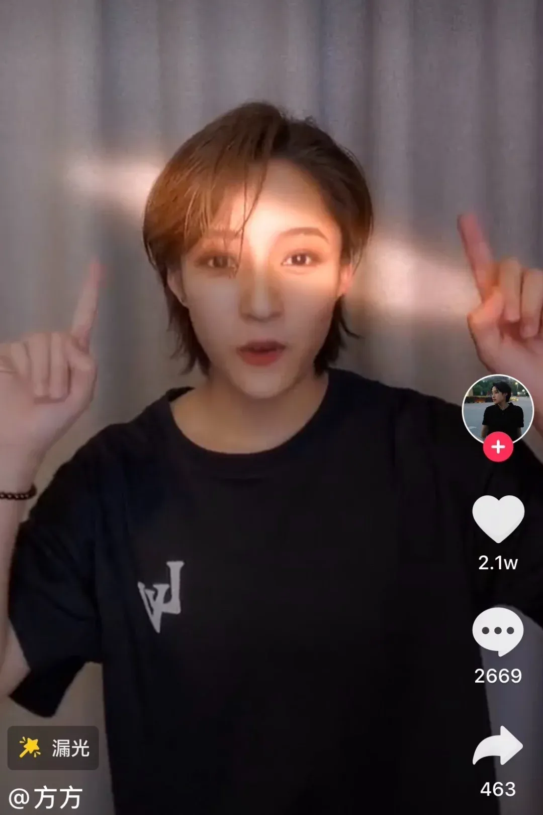 抖音运营小白，如何快速涨粉1000