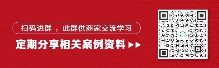 腾讯又一电商项目关停:上线不到两年,曾仿效 腾讯又一电商项目关停:上线不到两年,曾仿效