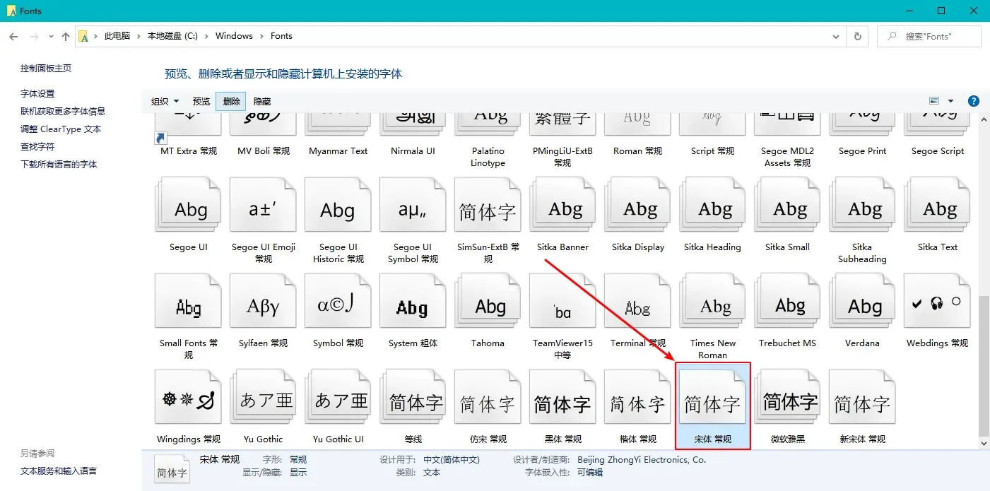 SpringBoot整合Flowable工作流-2(代码整合) SpringBoot整合Flowable工作流-2(代码整合)