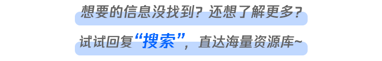 2022年,电商平台“种草”的生意到底应该怎样做 2022年,电商平台“种草”的生意到底应该怎样做