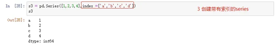 就业班第三阶段 python数据处理 就业班第三阶段 python数据处理