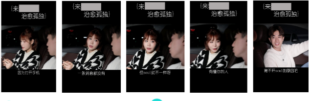 快手KA社交通讯行业素材分享-3月 | 快手信息流广告 快手KA社交通讯行业素材分享-3月 | 快手信息流广告