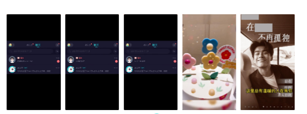 快手KA社交通讯行业素材分享-3月 | 快手信息流广告 快手KA社交通讯行业素材分享-3月 | 快手信息流广告