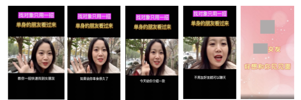 快手KA社交通讯行业素材分享-3月 | 快手信息流广告 快手KA社交通讯行业素材分享-3月 | 快手信息流广告