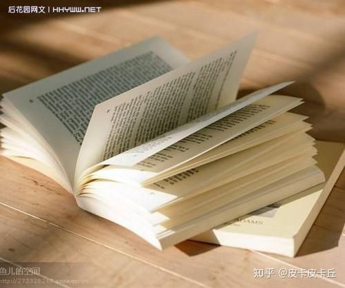 什么是电商，电商到底是做什么的