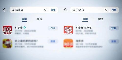 手机拼多多账户余额找不到?别急,看完这篇文章你就明白了! 手机拼多多账户余额找不到?别急,看完这篇文章你就明白了!