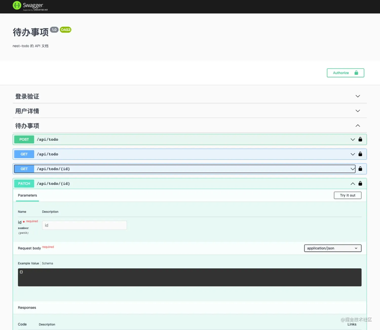 做了一个Nest.js上手项目,很丑,但适合练手和收藏 做了一个Nest.js上手项目,很丑,但适合练手和收藏