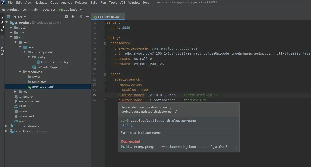 Elasticsearch实现商品搜索