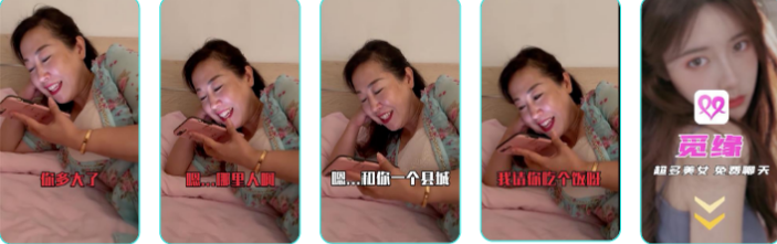 快手KA社交通讯行业素材分享-10月 | 快手推广开户平台 快手KA社交通讯行业素材分享-10月 | 快手推广开户平台