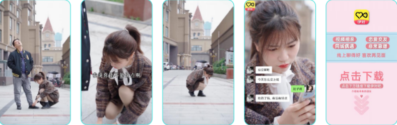 快手KA社交通讯行业素材分享-10月 | 快手推广开户平台 快手KA社交通讯行业素材分享-10月 | 快手推广开户平台