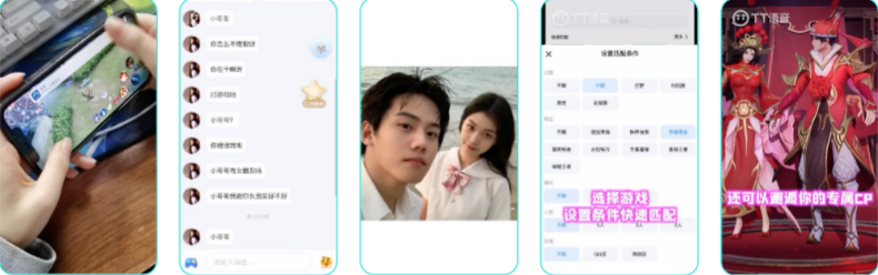 快手KA社交通讯行业素材分享-10月 | 快手推广开户平台 快手KA社交通讯行业素材分享-10月 | 快手推广开户平台