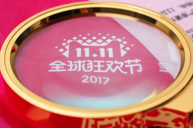 15年电商从业者的年终总结：未来5年，电商注定