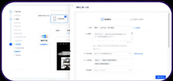 《快手KA小说行业3-4月报告》_对外版(上) | 快手广告投放平台 《快手KA小说行业3-4月报告》_对外版(上) | 快手广告投放平台