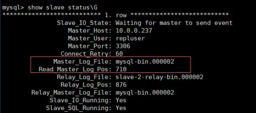 6. MySQL 主从架构 6. MySQL 主从架构