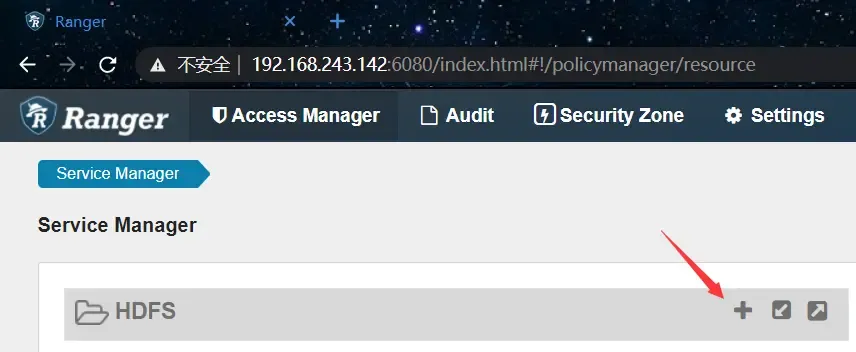 编译安装大数据平台权限管理组件 – Apache Ranger 3.x 编译安装大数据平台权限管理组件 – Apache Ranger 3.x