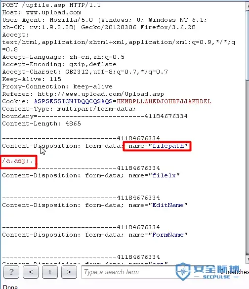 经典:WEB安全小白篇之文件上传漏洞剖析 经典:WEB安全小白篇之文件上传漏洞剖析
