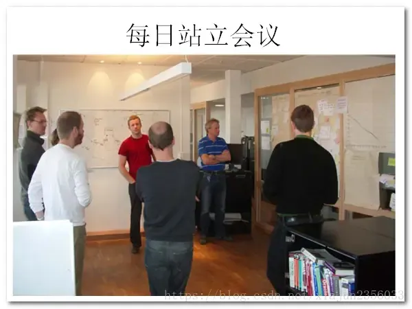 敏捷管理感想-2021-02-04 敏捷管理感想-2021-02-04