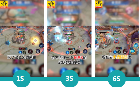 社交行业秒级素材风向标-7月 | 快手信息流广告投放平台 社交行业秒级素材风向标-7月 | 快手信息流广告投放平台