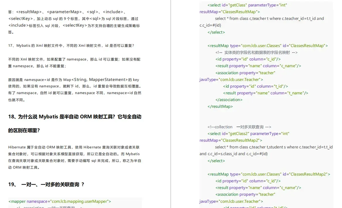 快手广告和快手广告的区别,两者平台如何选择? | 快手广告投放 快手广告和快手广告的区别,两者平台如何选择? | 快手广告投放