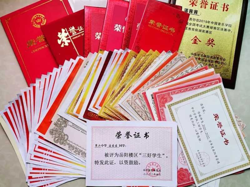 中考1039.5分！这名岳阳少女是怎么做到的？