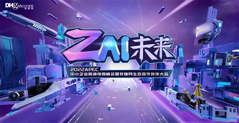 社交电商红利爆发，小伙日均发货量暴增至8万单