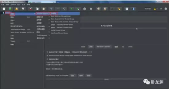 字节跳动面试汇总 字节跳动面试汇总