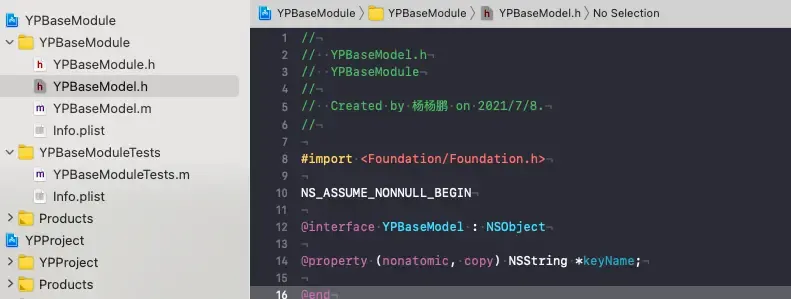 iOS 组件化(一) iOS 组件化(一)