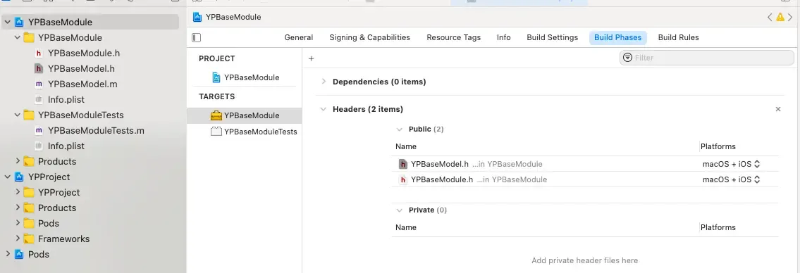 iOS 组件化(一) iOS 组件化(一)