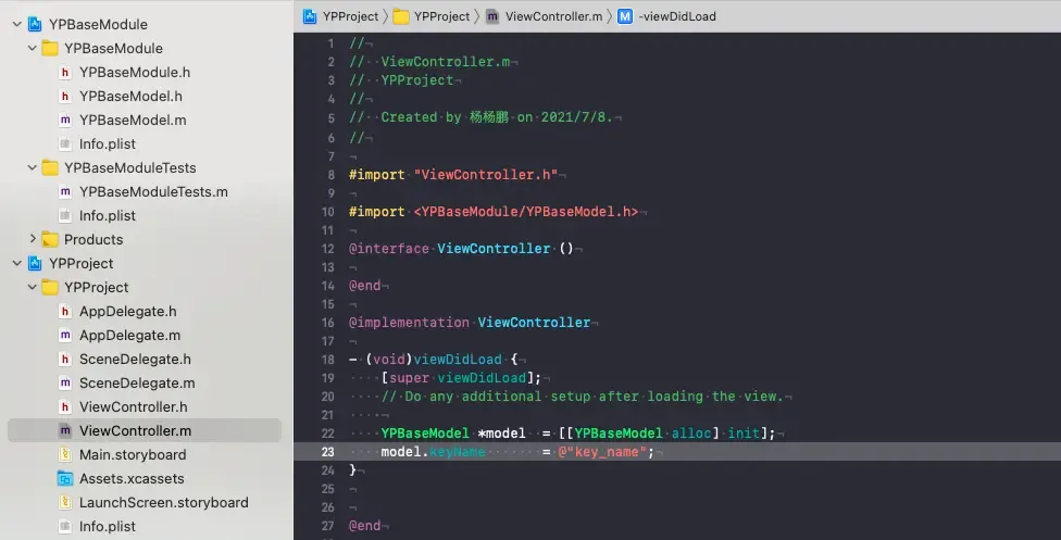 iOS 组件化(一) iOS 组件化(一)