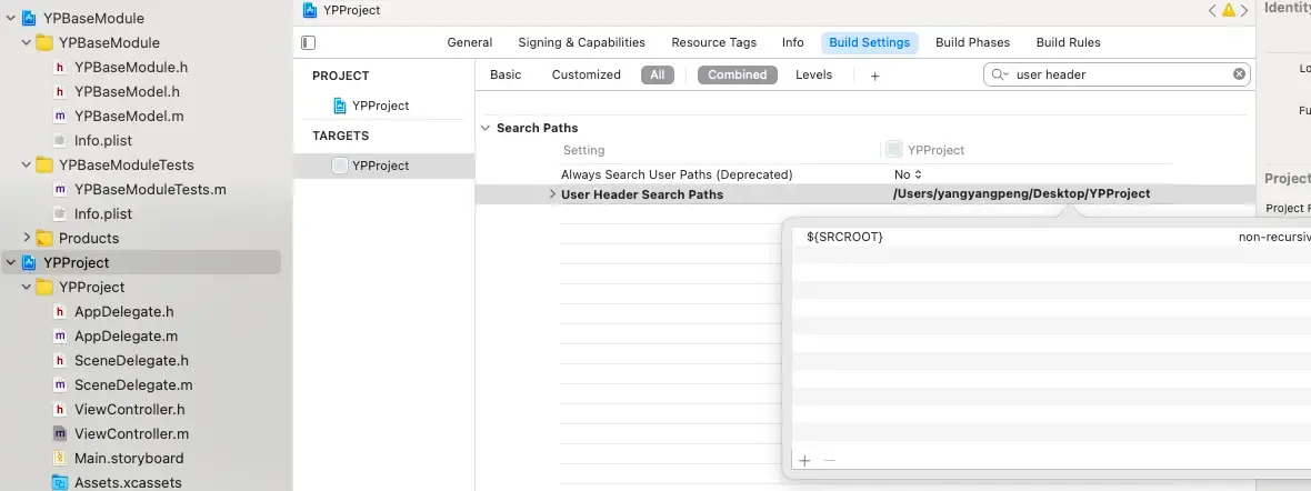 iOS 组件化(一) iOS 组件化(一)