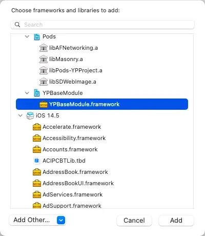 iOS 组件化(一) iOS 组件化(一)